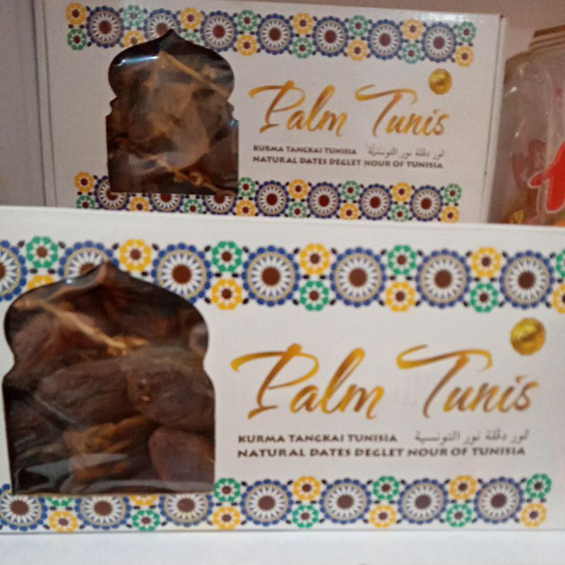 

KURMA palm Tunis