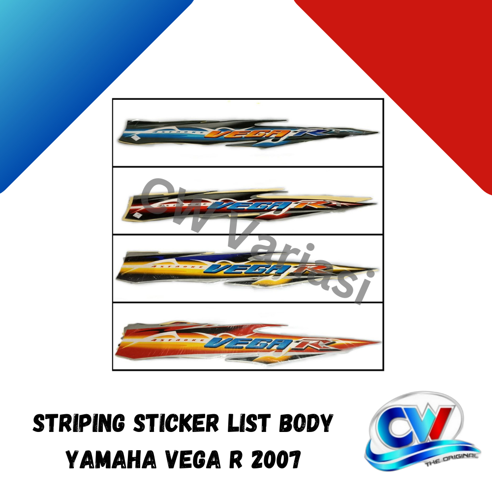 Striping Sticker List Body Vega R 2007