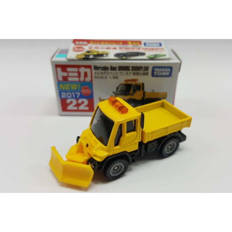 Tomica Mercedes Benz Unimog Snowplow