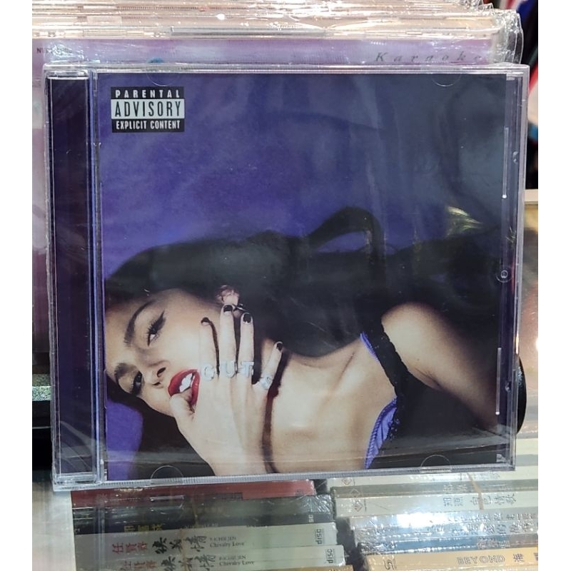CD OLIVIA RODRIGO NEW ALBUM GUTS