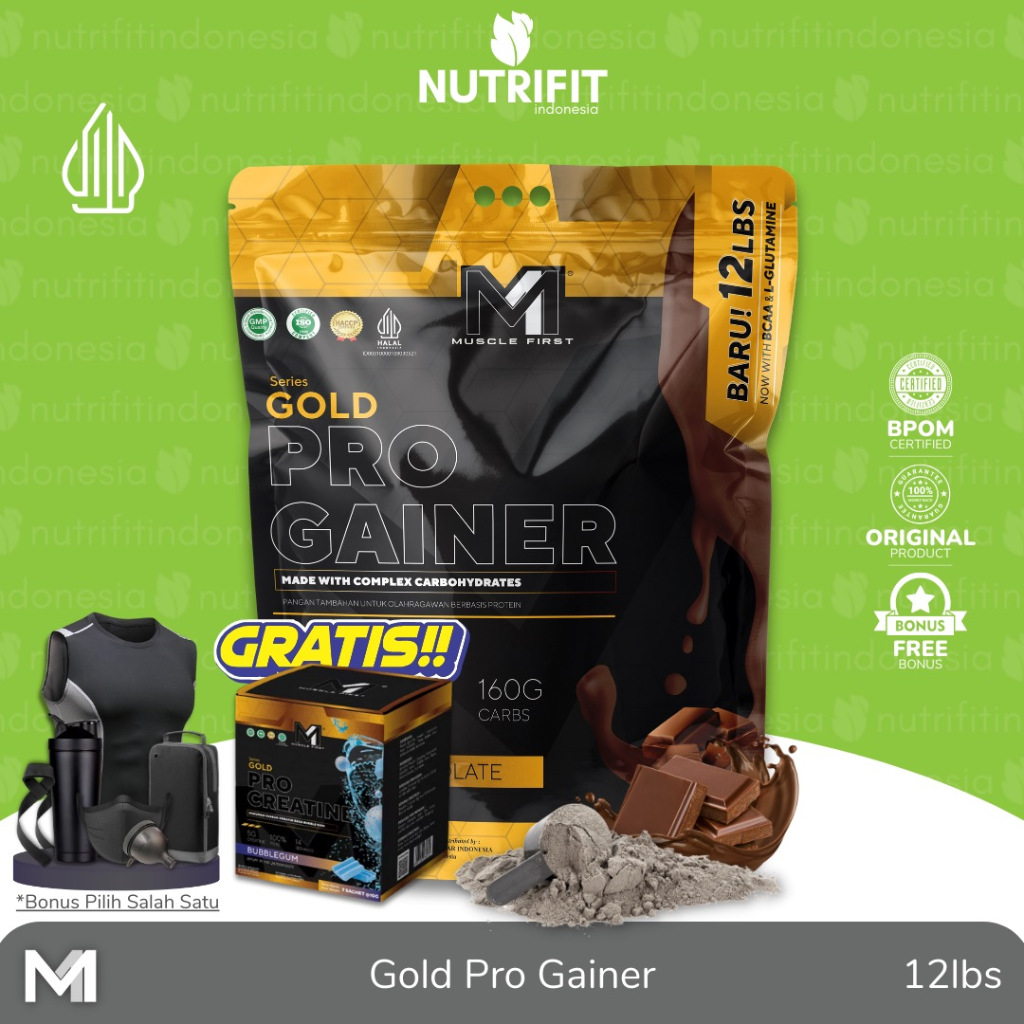 Muscle First Pro Gainer 12 lbs Mass Weight M1 Gold Pro Gainer