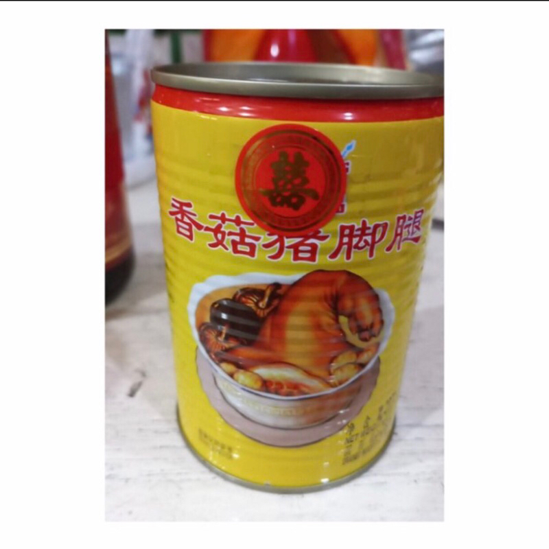 kaki babi kaleng