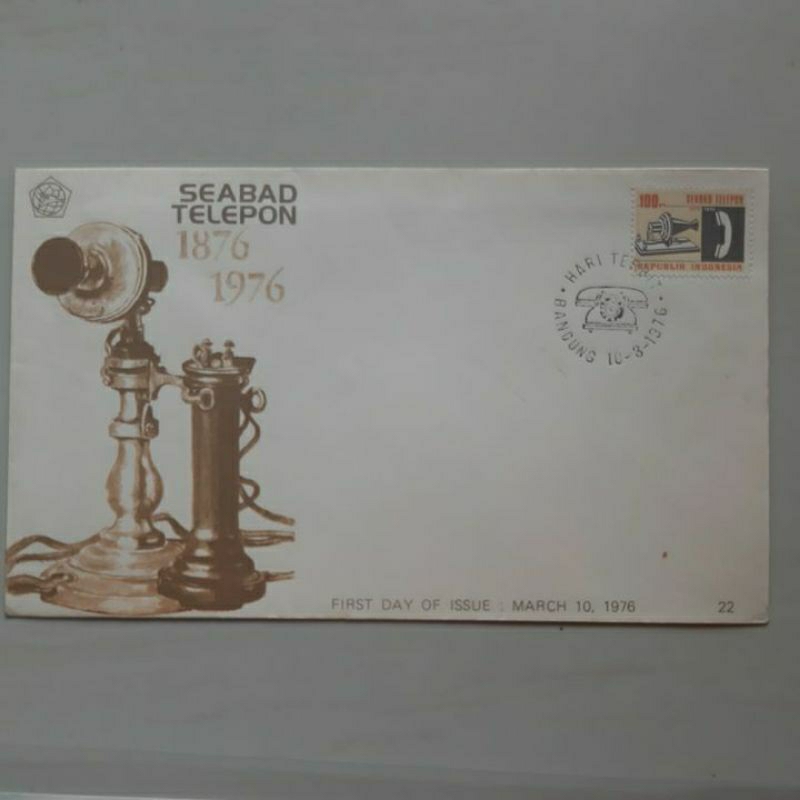 

Perangko prangko SHP 1976 Seabad telepon