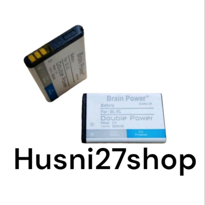 Batre Baterei Baterai Advan Hammer R1D R1X R1F R3F R1B R2 RF Duo Battrey Double power