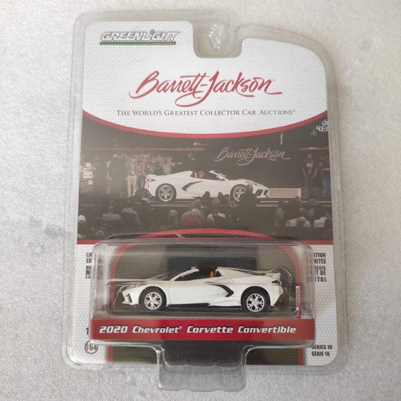 GREENLIGHT BARRETT JACKSON 10 - 2020 CHEVROLET CORVETTE CONVERTIBLE