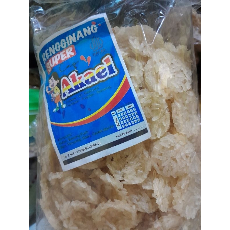 

Rengginang Koin Super Asli Madura