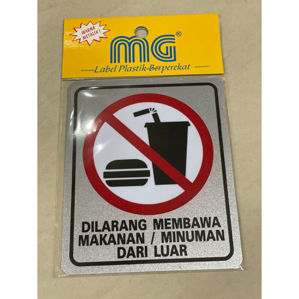 Stiker Sticker Tempel Gambar Dilarang membawa makanan dan minuman dari luar no food