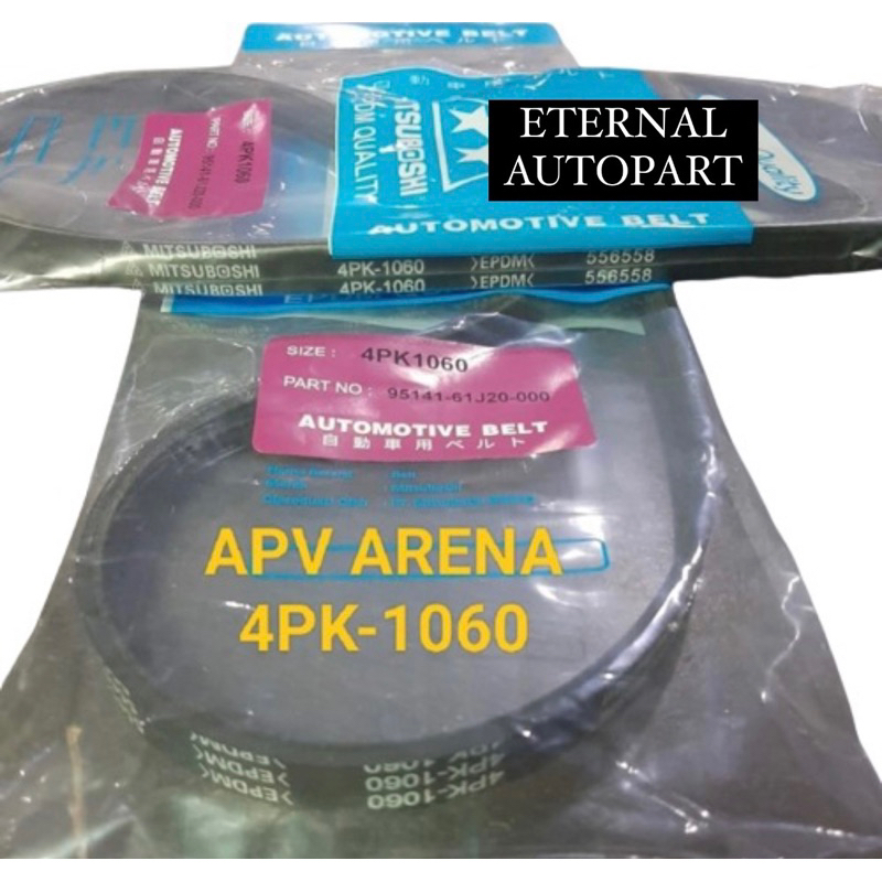 fan van v belt tali kipas 4pk1060 apv arena 4pk-1060