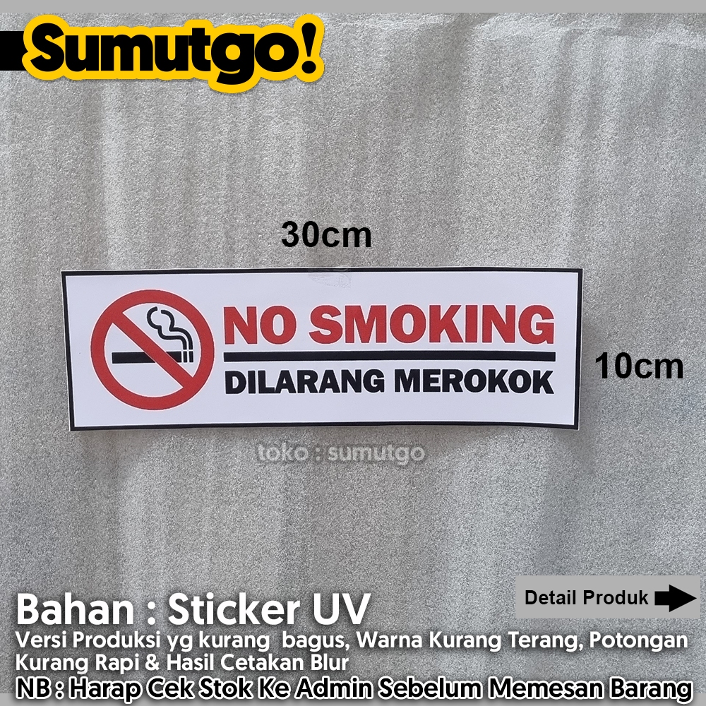 

[Promo Barang Reject] Stiker No Smoking Dilarang Merokok uk 30 x 10 cm / Sticker UV Tanda Label Awas Warning Sign Rambu K3 Safety Keselamatan Kerja Tahan Air Tahan Minyak