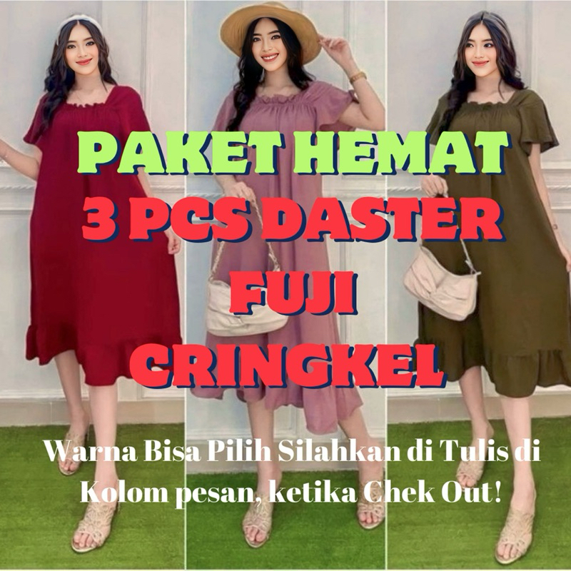 Paket Hemat 3 pcs Daster Fuji Laura Crinkle Airflow Kerut Dada Paket Usaha Dress Fuji Polos Home Dre