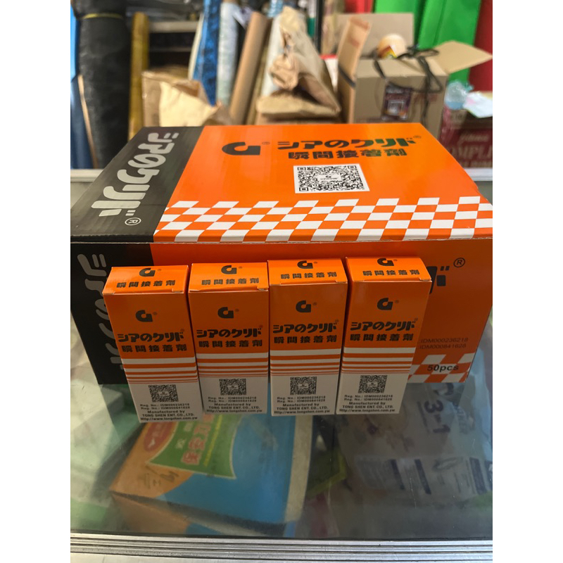 

LEM G korea lem serbaguna per pak isi 50 original