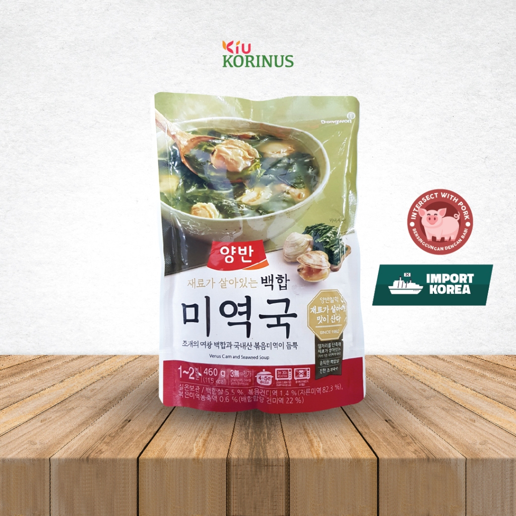 

K-Dongwon Venus Calm and Seaweed Soup 460g/Sup Kerang Venus dan Rumput Laut