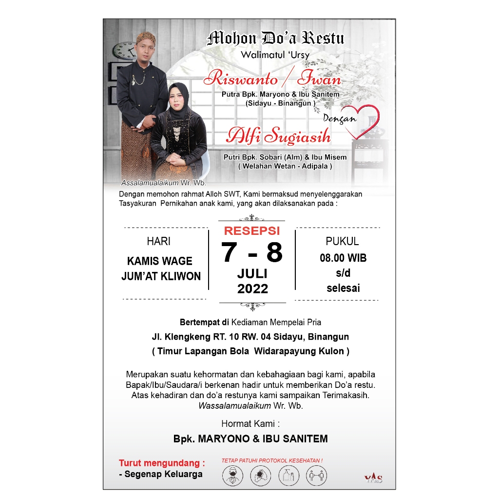 

Undangan Sorogan / Undangan Besek Tonjoan / Kertas Besek / Kertas Nasi Box / Undangan Besek / Cetak Undangan Besekan