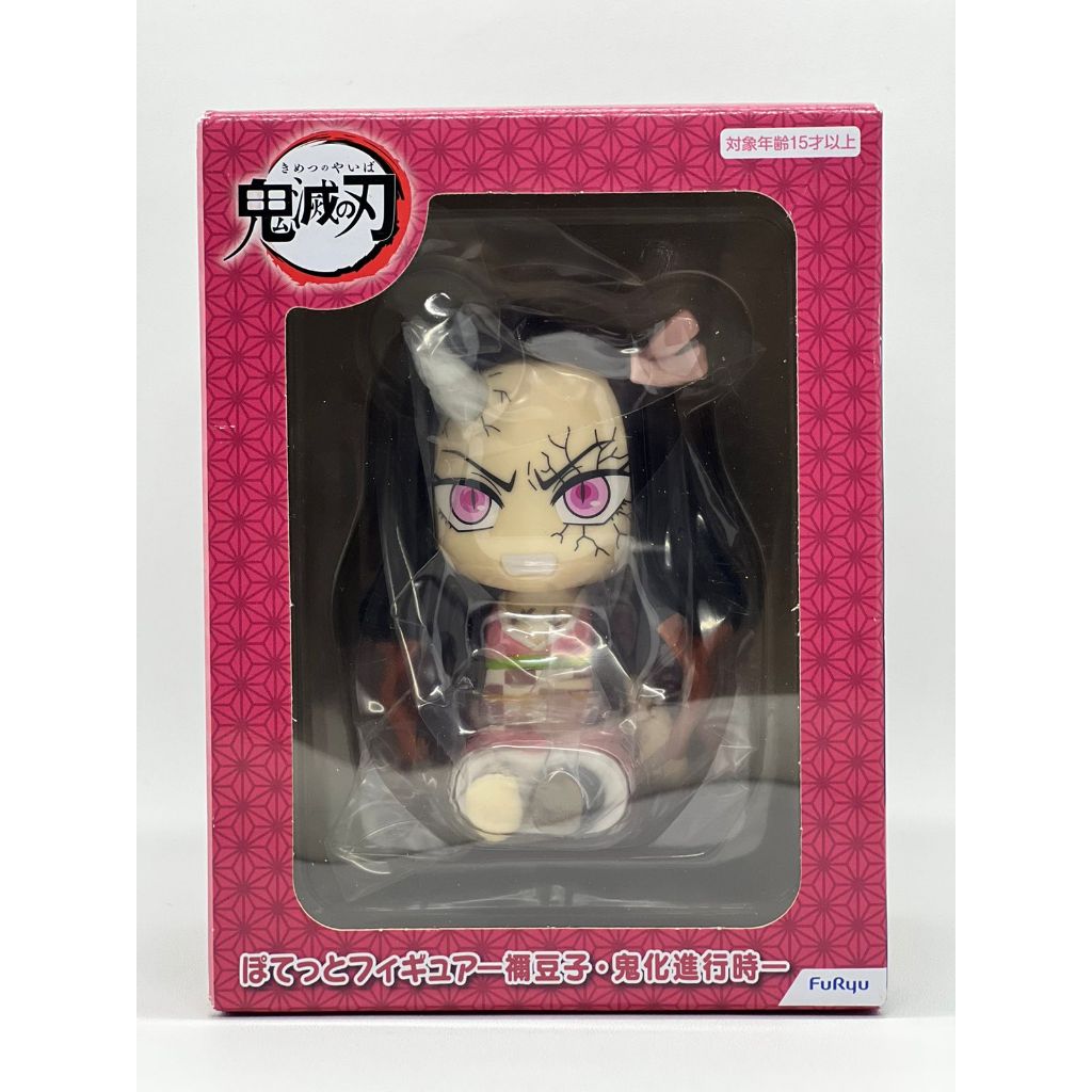Furyu Potetto Figure Nezuko Kamado Onika Shinkouji Kimetsu no Yaiba