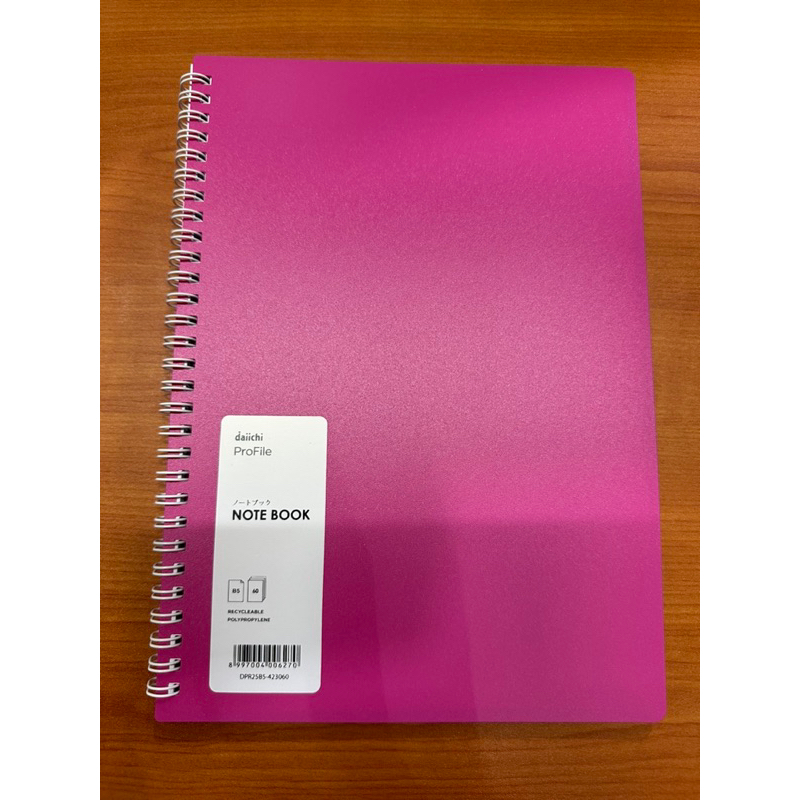 

mh Ring Book/ Notebook Daiichi 60 Lembar Plastik PP A5/B5