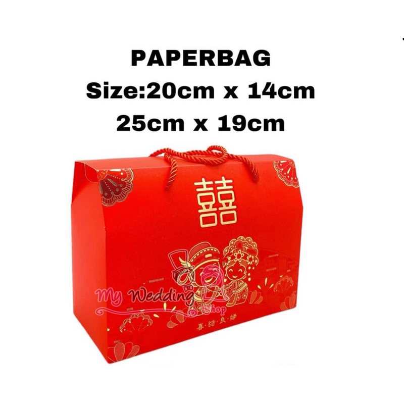 

PAPERBAG