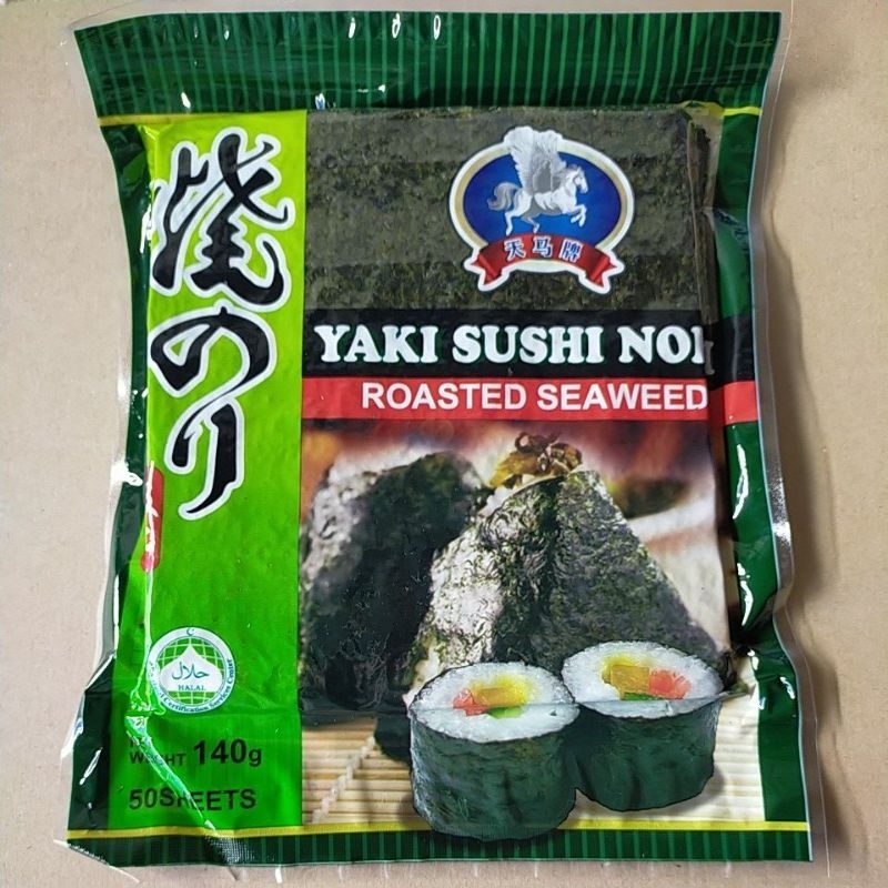 

Pegasus Yaki Sushi Nori Rumput Laut Roasted Seaweed Grade B isi 50 Lembar