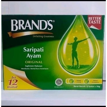 Brand's Saripati Ayam 12's