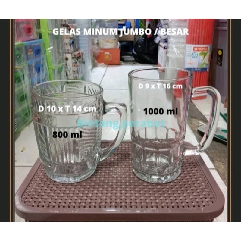 Gelas Kaca Jumbo / Gelas Besar