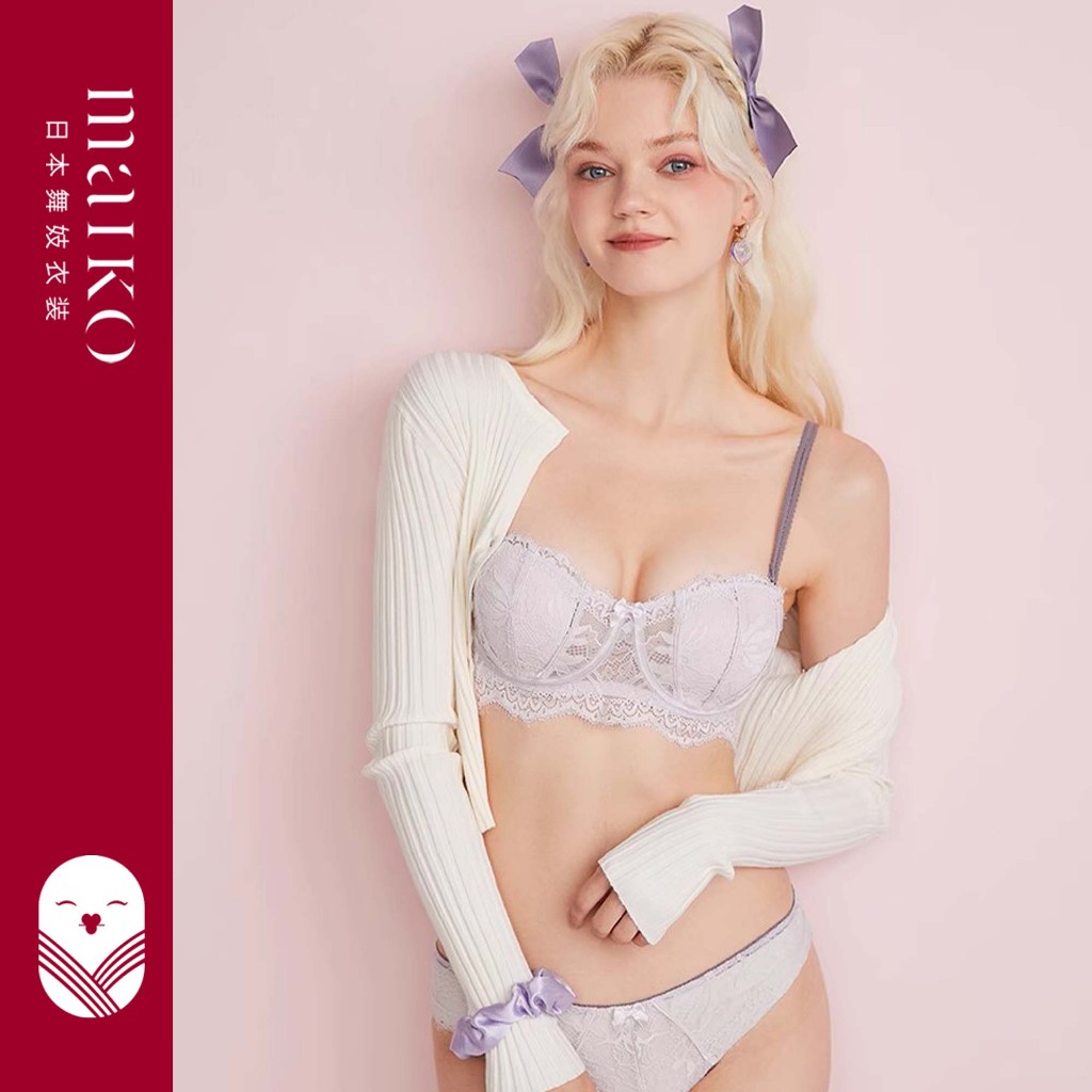 [ MAIKO JAPAN ] Sandra Bra BH Push Up Kawat Wanita Bikini Beha Lingerie Korea Fashion Remaja Perempu