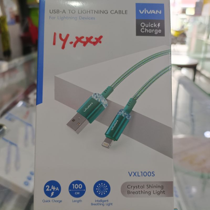Kabel data Vivan VXL100s