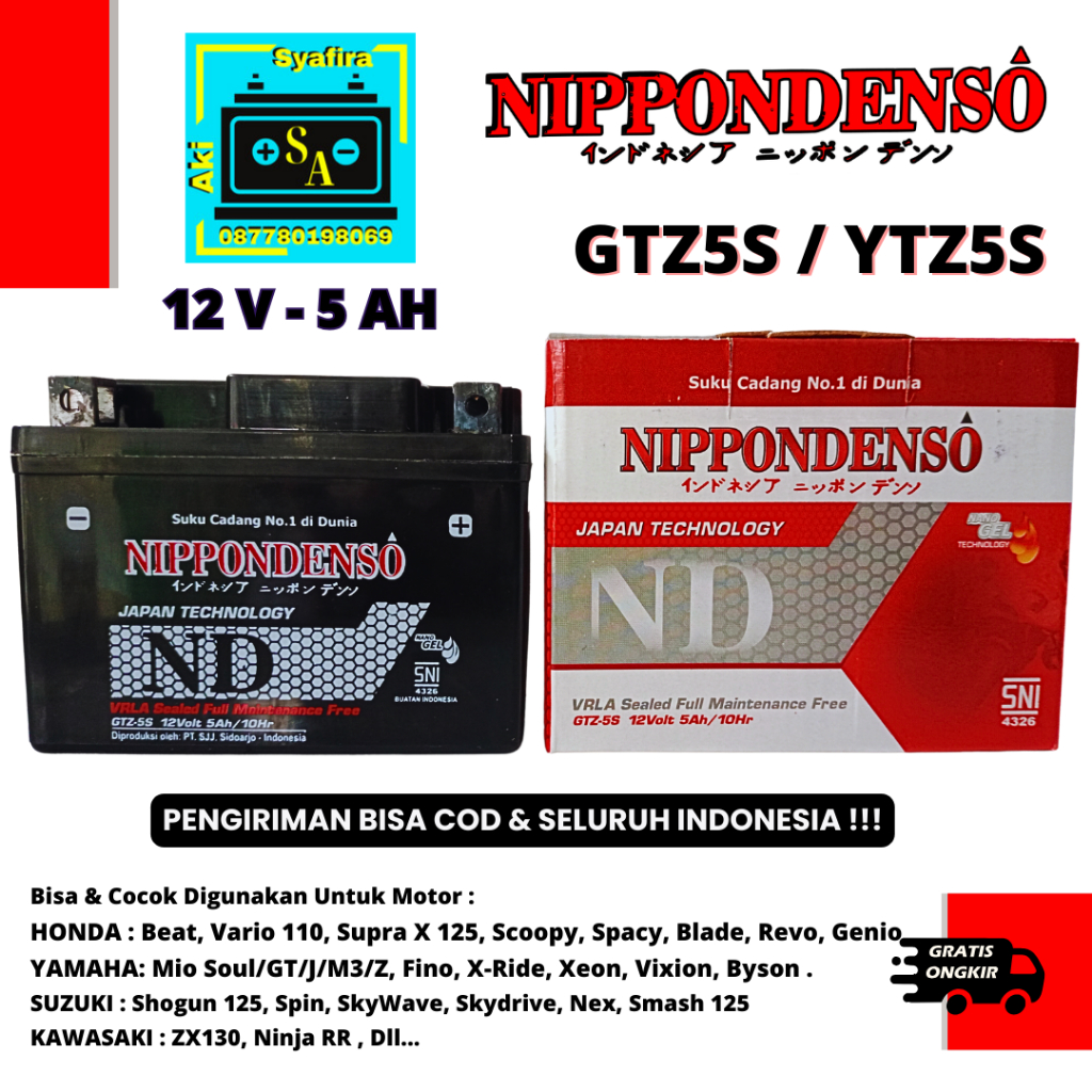 Aki Motor Suzuki Skywafe,Spin,Nex GTZ5S MF