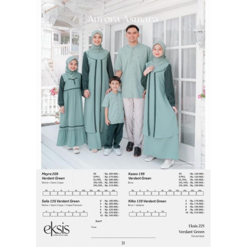 SARIMBIT SEPLY EKSIS 221 VERDANT GREEN