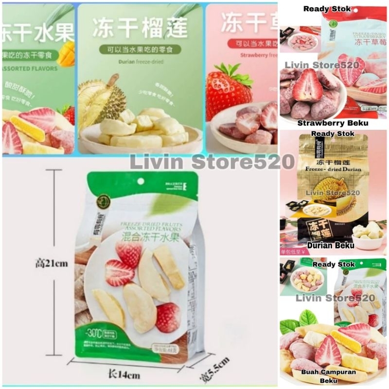 

Cemilan/Snack Viral Premium有零有食Freeze Dried Fruit Aneka Buah Beku 38gr-58gr Halal Cemilan Sehat