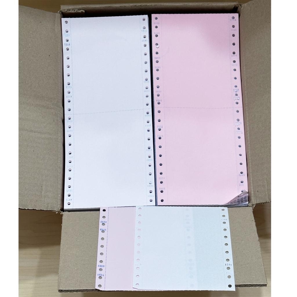 

continuous form 9.5/2 x 11/2 wartel 2ply bagi 4
