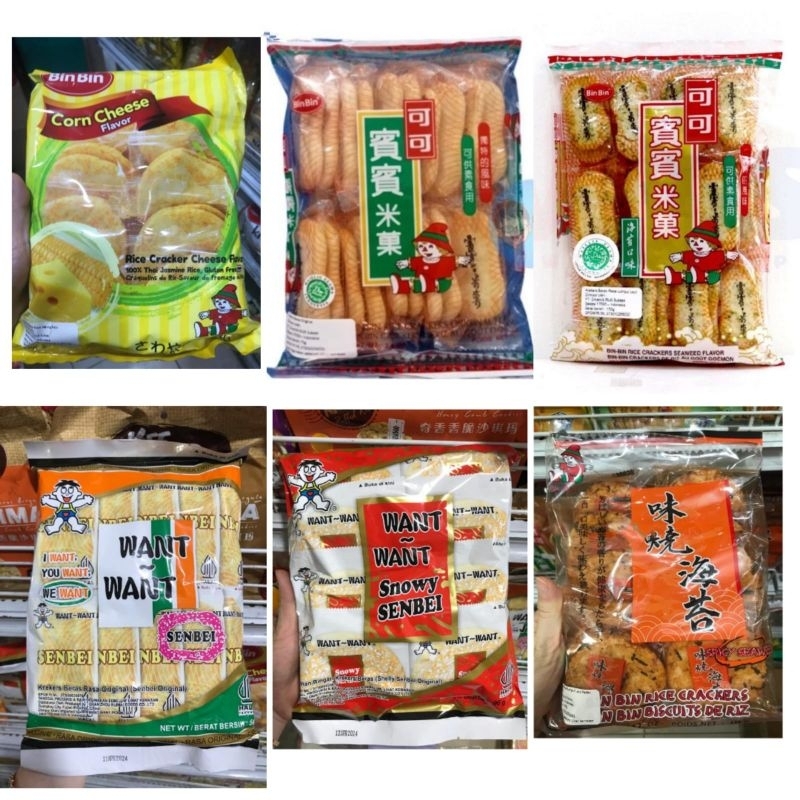 

Want Want Senbei Asin Rice Crackers /Corn Cheese Crackers /BIN BIN Rice Crackers Seaweed Flavor /Want Want Cemilan Snack Beras Asin Seaweed Manis HALAL