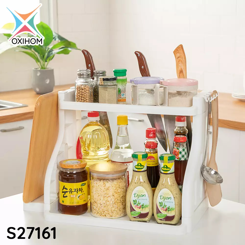 Trend - Oxihom Rak Dapur Susun Plastik Tempat Penyimpanan perlengkapan rumah Rak 2 Susun Oxihom S271