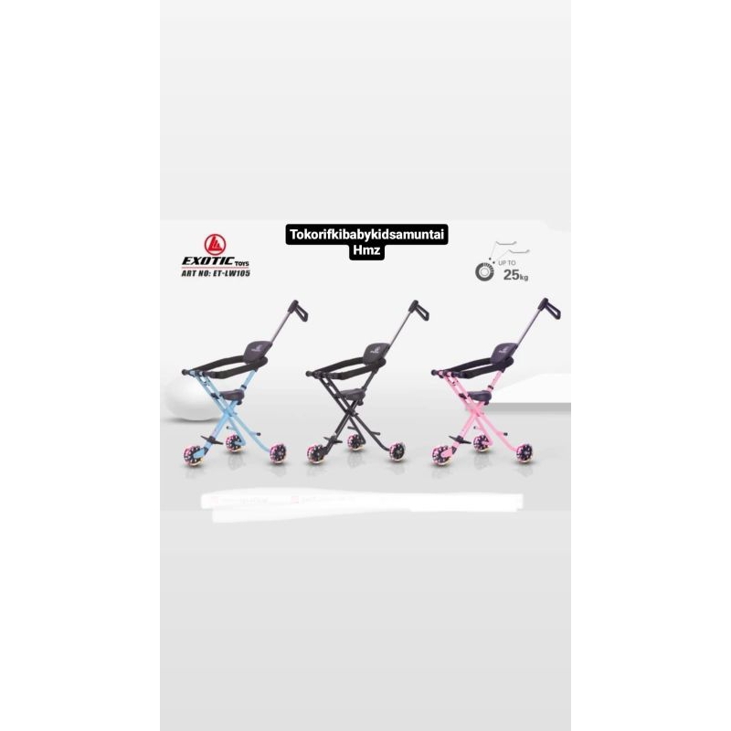 Stroller EXOTIC Toys ET-LW105