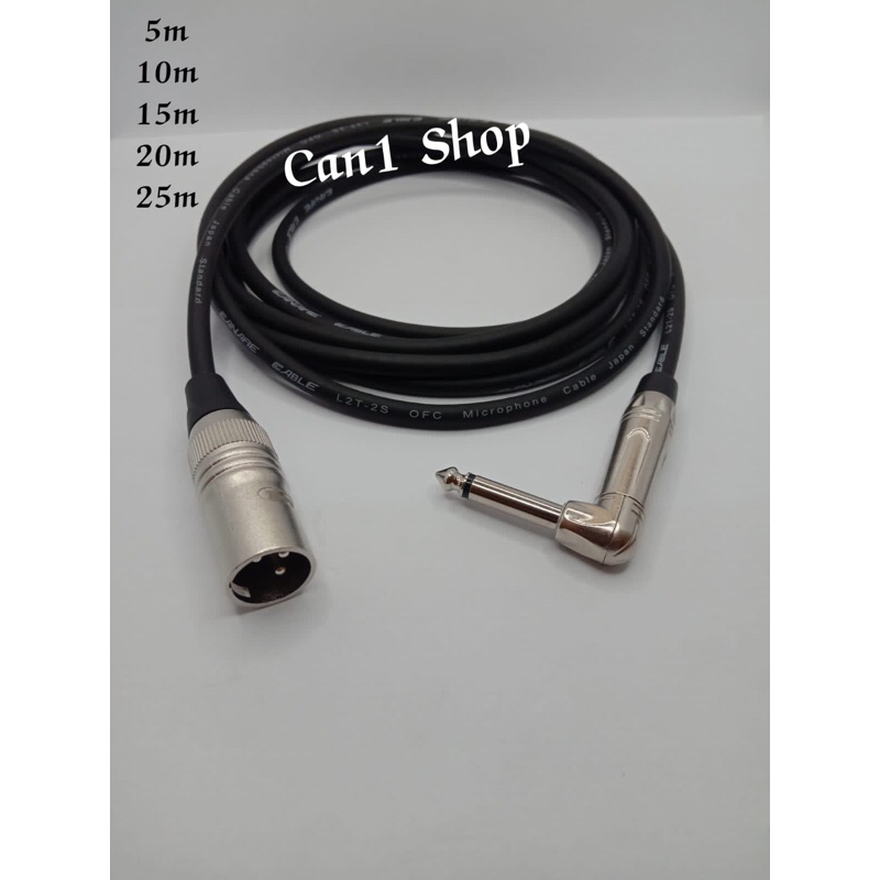 Kabel Mic Audio Jack Akay Mono L075 To Jack Canon Xlr180 5mt s/d 25mt