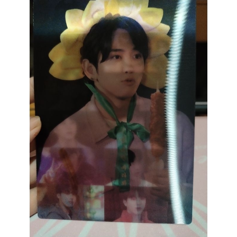 Benefit Winter Camp Treasure [Mashiho]