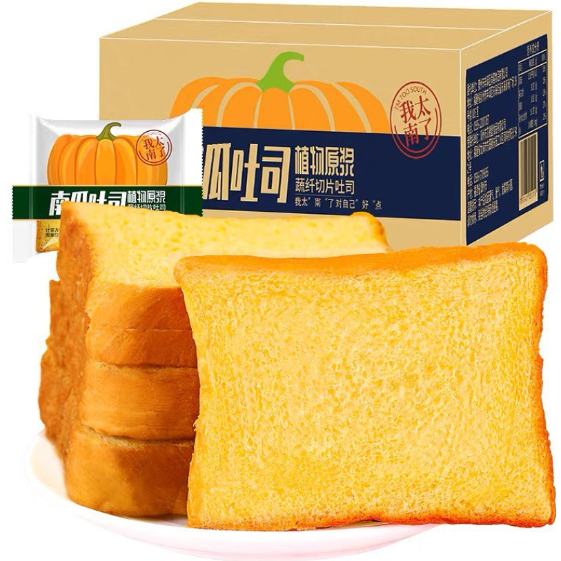 

[PRE-ORDER] PUMPKIN TOAST 400 GRAM