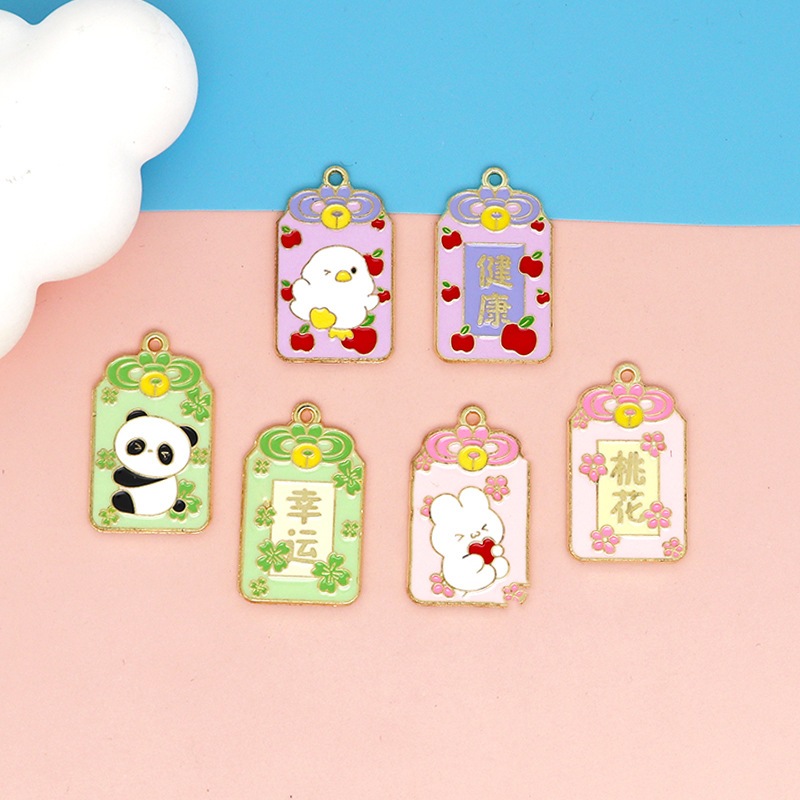 1 pcs Charm Enamel Epoxy - OMAMORI with ANIMALS