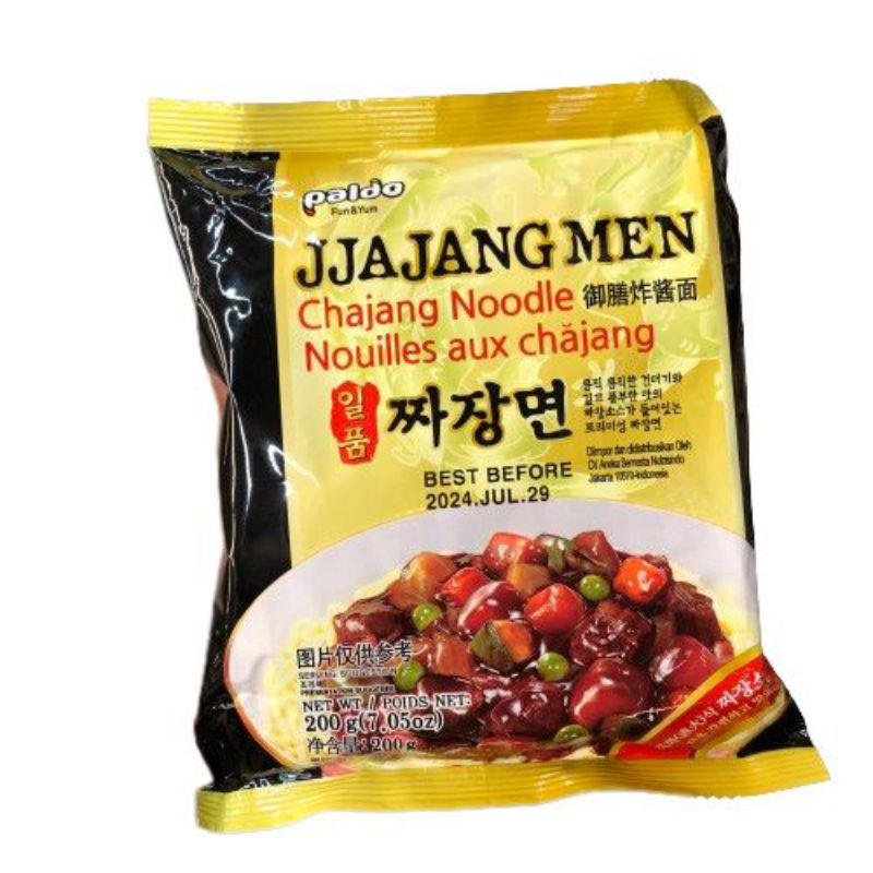 

Paldo Jajangmyun / Jajangmen