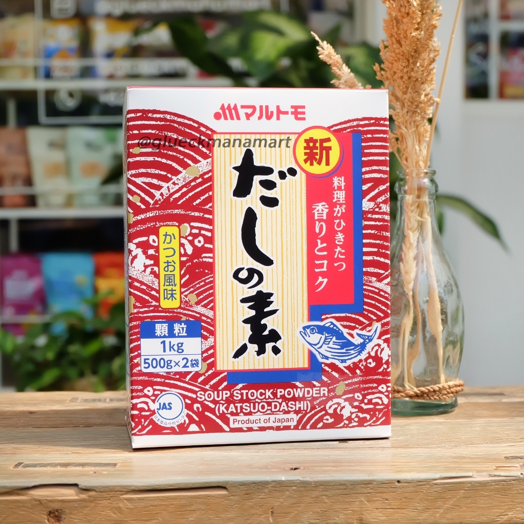 

Dashi Seasoning / Bumbu Dashi 1kg