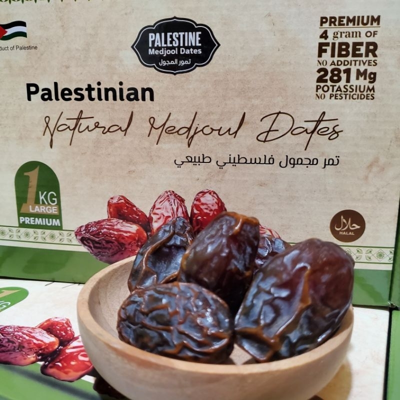 

kurma medjool palestine erowad kemasan dus 1kg