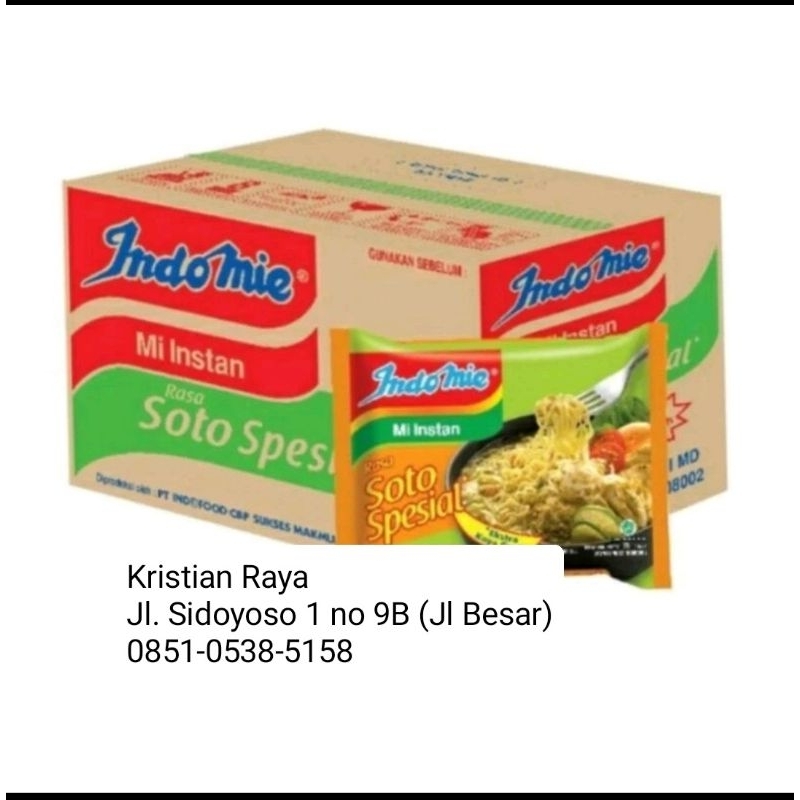 

Indomie Soto Spesial (Isi 40 pcs)