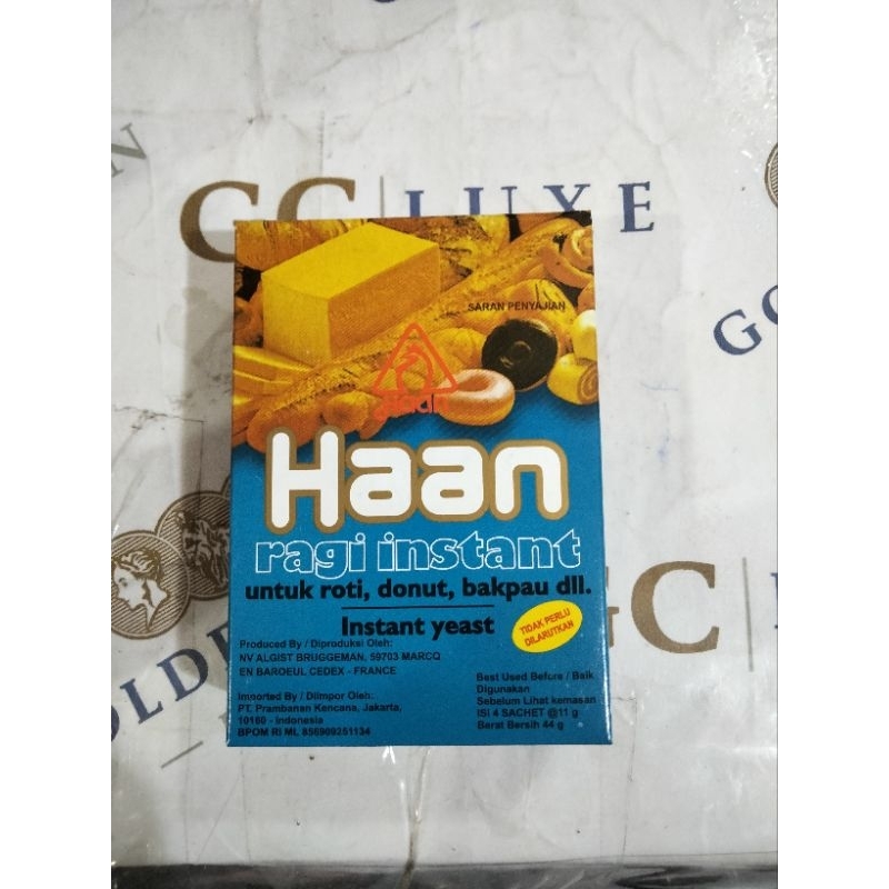 

Haan Ragi instant 1pcs