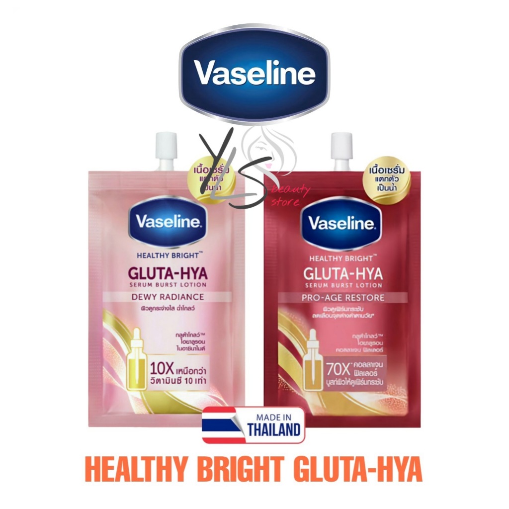 VASELINE HEALTHY BRIGHT GLUTA-HYA DEWY RADIANCE & PRO AGE RESTORE 30ml - BODY LOTION VASELINE ORIGIN