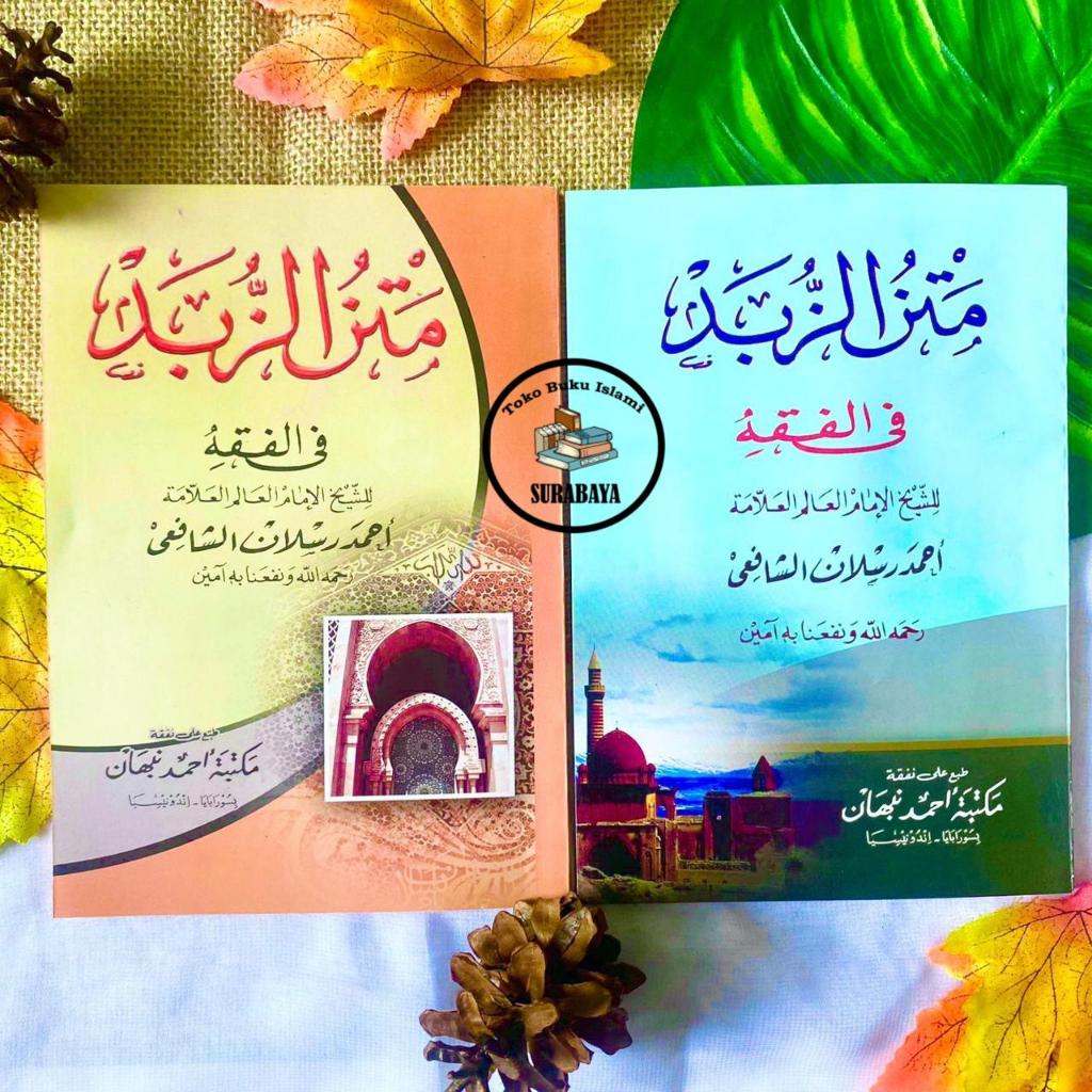 ZUBAD Matan Zubad matan zubat - Ahmad Nabhan