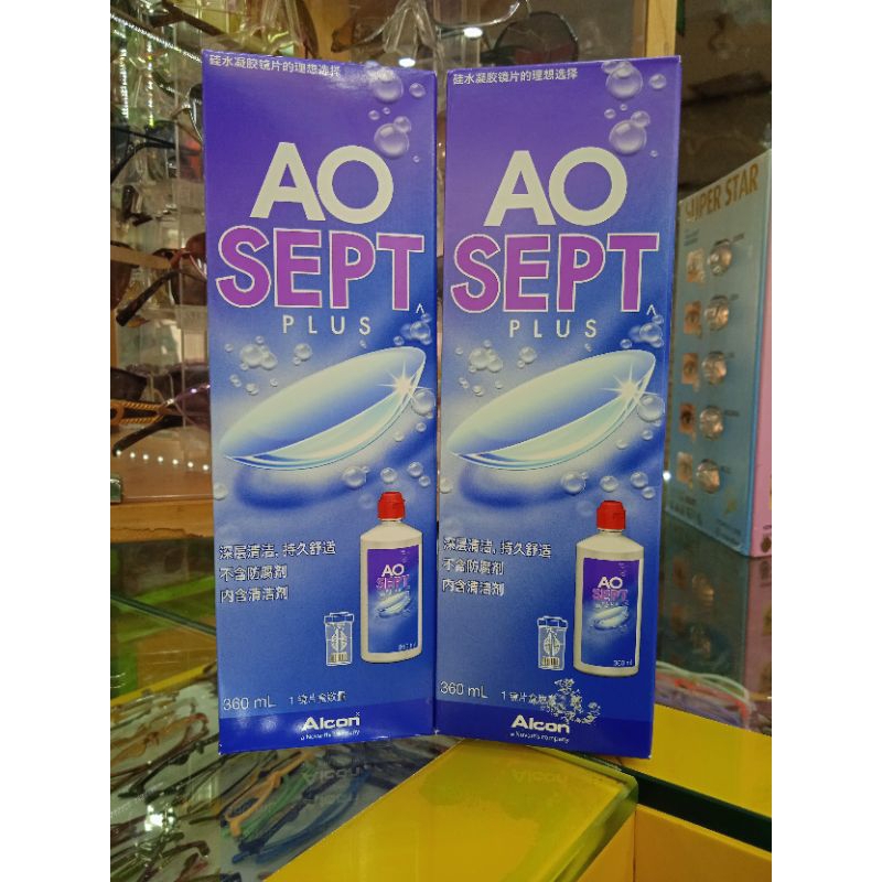 Alcon AOSept Plus 360ml (Harap Baca descripsi sebelum check out)