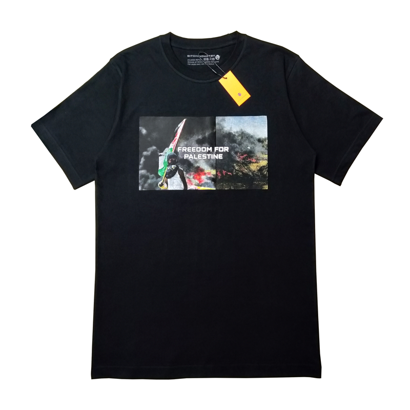 Free Palestine T shirt