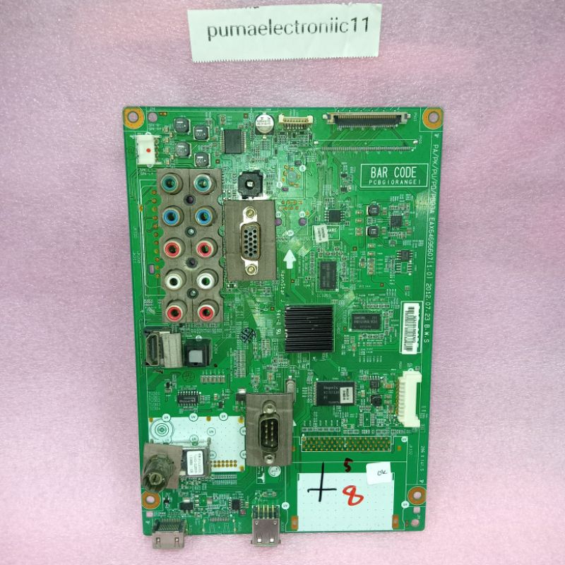 LG 42PA4500    LG 42pa4500  MESIN TV PLASMA LG MAINBOARD MOTHERBOARD MB MOBO MODUL