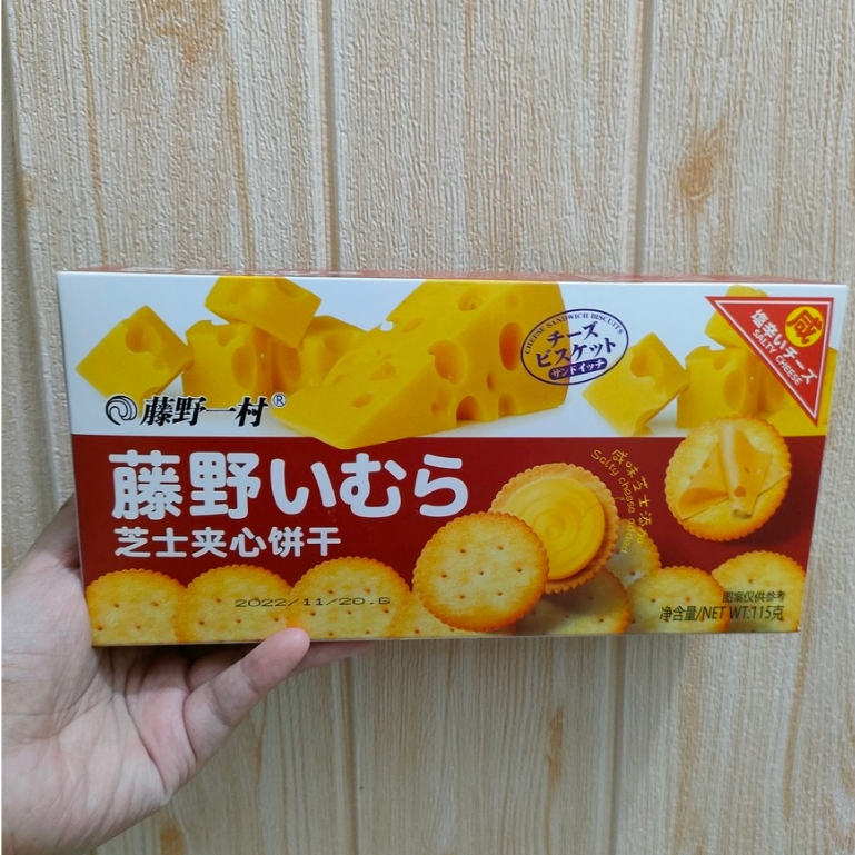

TYYC Biscuit Cheese 115gr [ 藤野一村芝士夹心饼干]