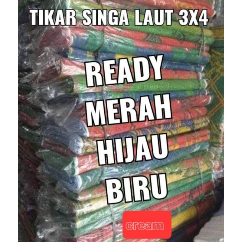 tikar singa laut