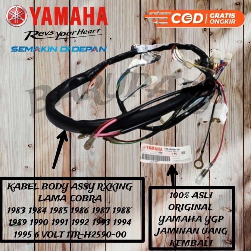 Kabel Body Bodi Rxking Cobra Rxk Rx King Old Lama Taun 1983 1984 1985 1986 1987 1988 1989 1990 1991 