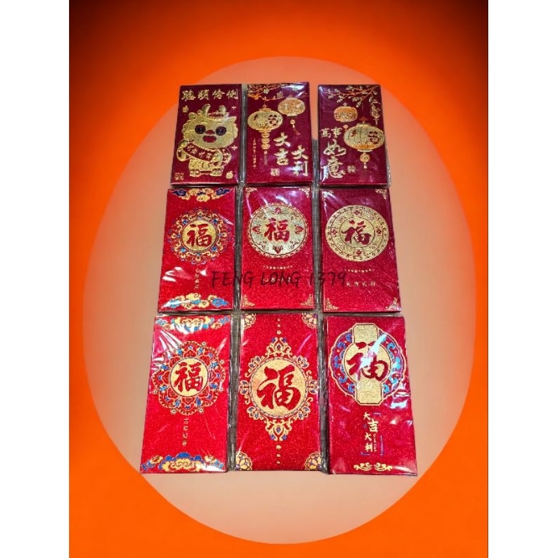 

Amplop Angpao Ang Pao Tahun Baru Imlek Sinchia Xin Nian FU GLITTER Premium Import UK 9 x 17 Cm